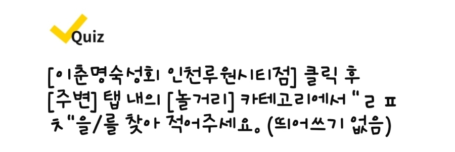 티파니치과의원 이미지