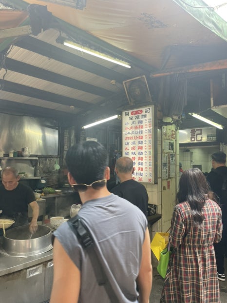 성중식당 이미지