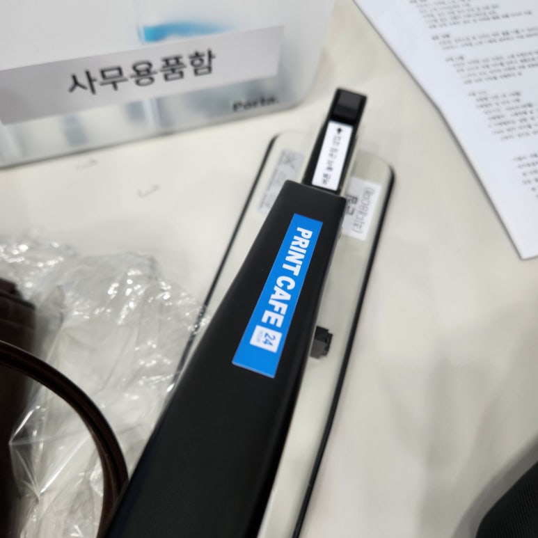 프린트카페잠실역점 이미지