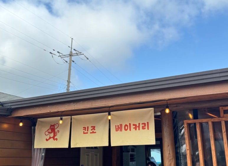성읍녹차마을영농조합법인 이미지