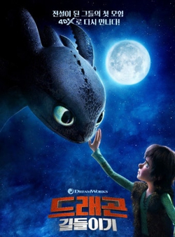 쥬니버스 이미지