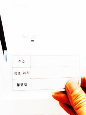 딱조은디자인 이미지