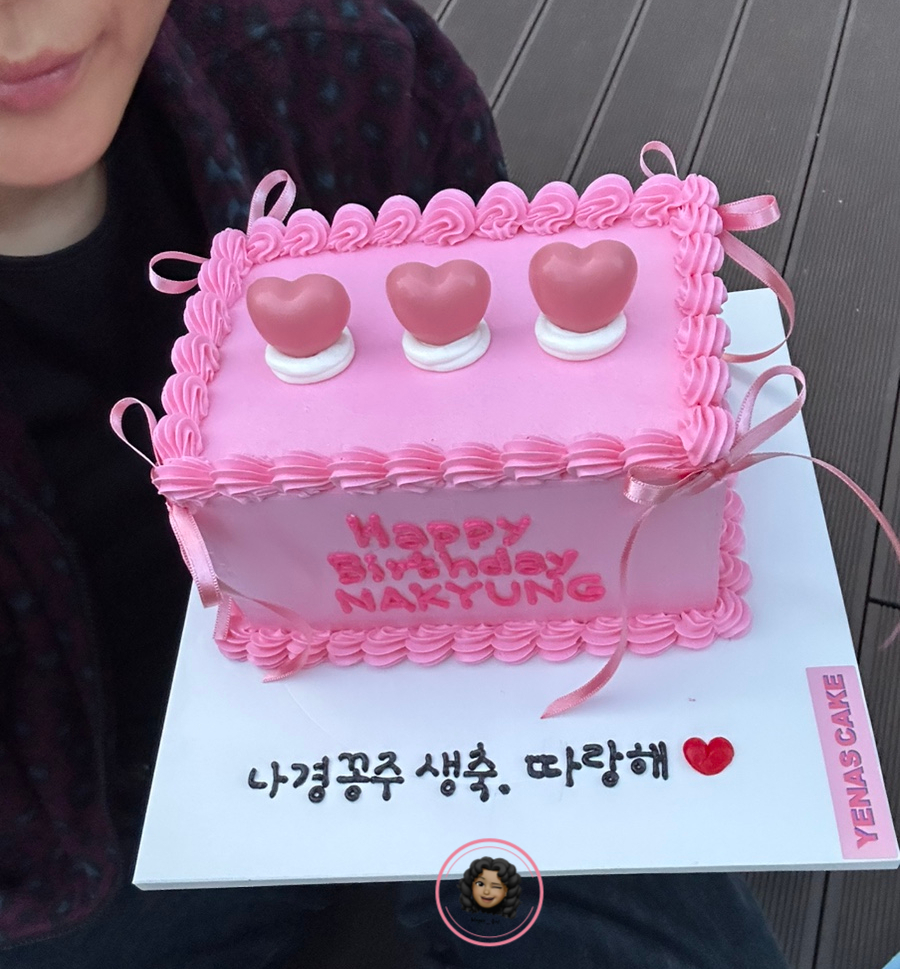 예나스 이미지