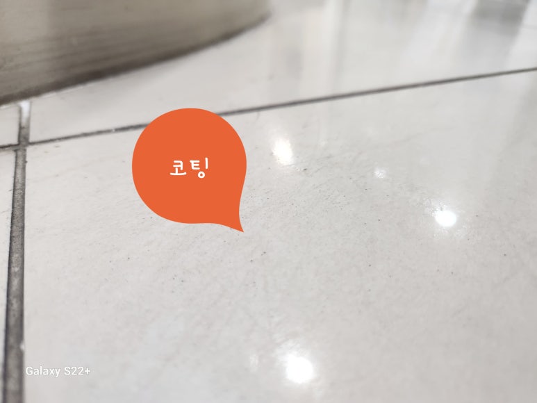 평화치과의원 이미지