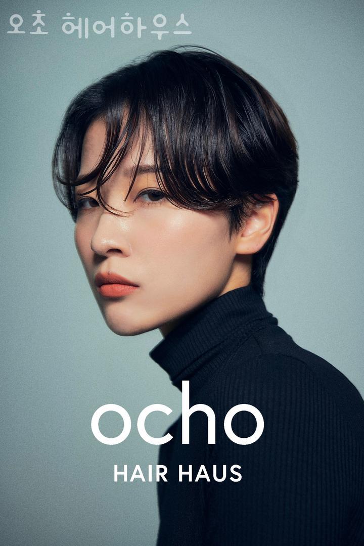 헤어하우스 이미지