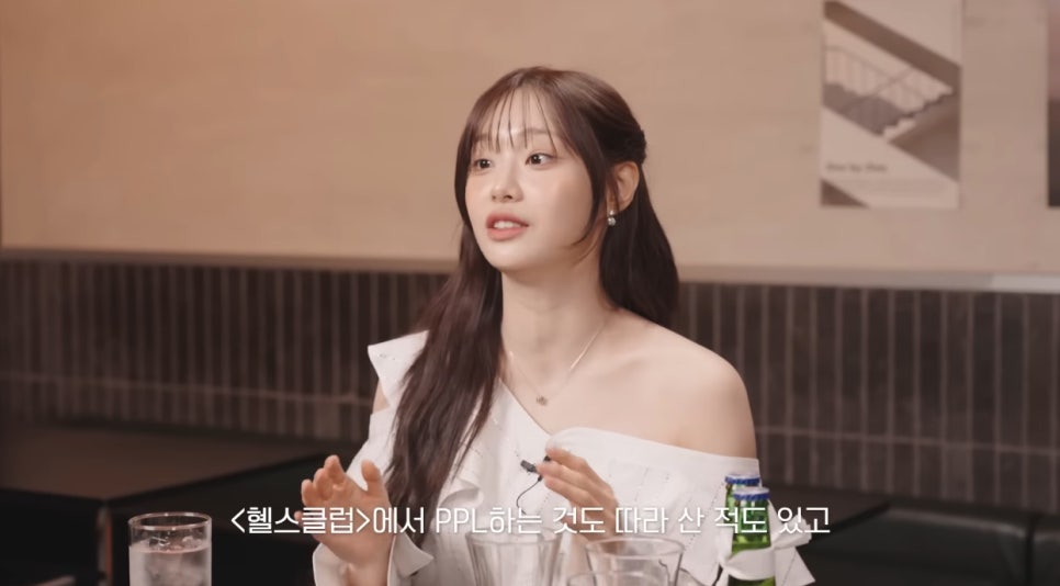 그레이츄 이미지