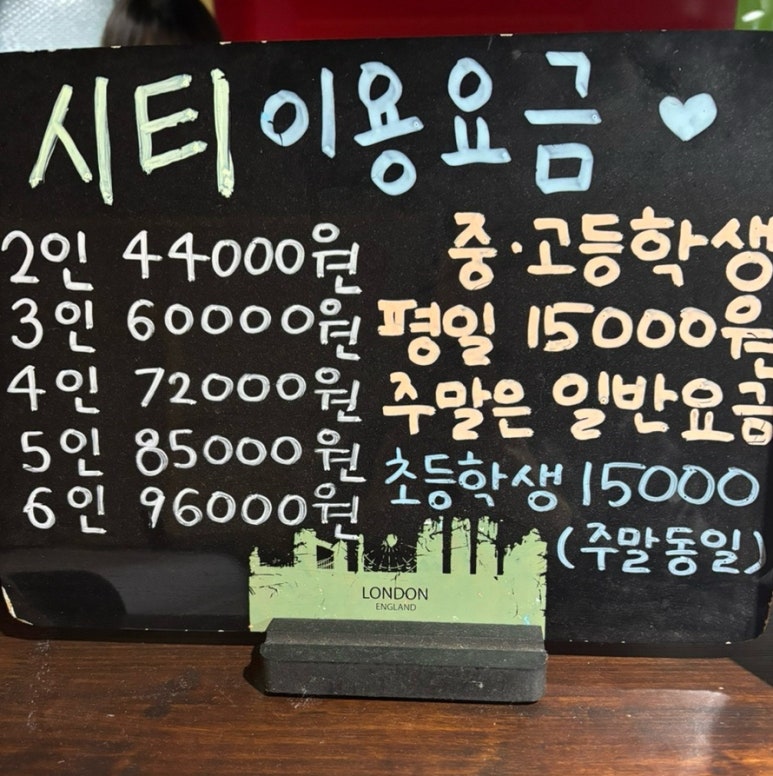 허그스 이미지