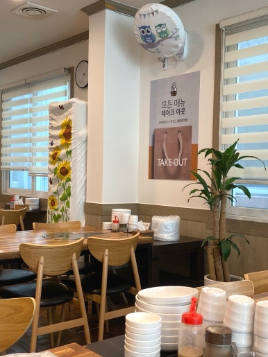 청년순대국첨단2지구점 이미지