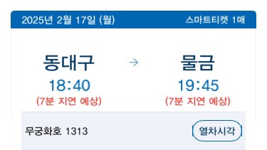 (주)조하 이미지