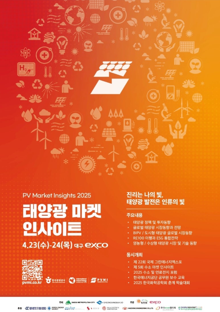 인사이트네트 이미지