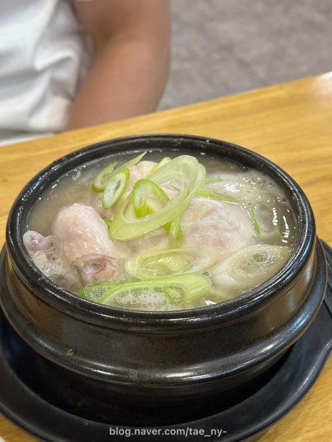 연수한방삼계탕 이미지