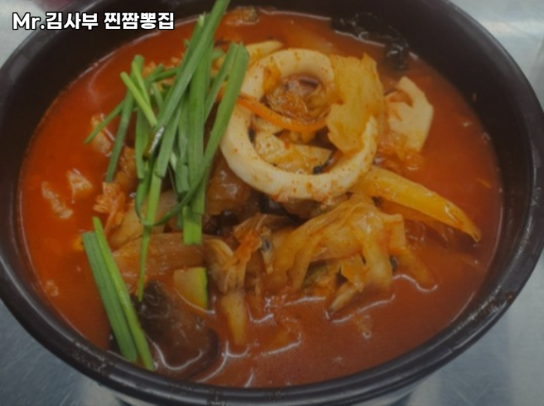 김사부짬뽕 이미지