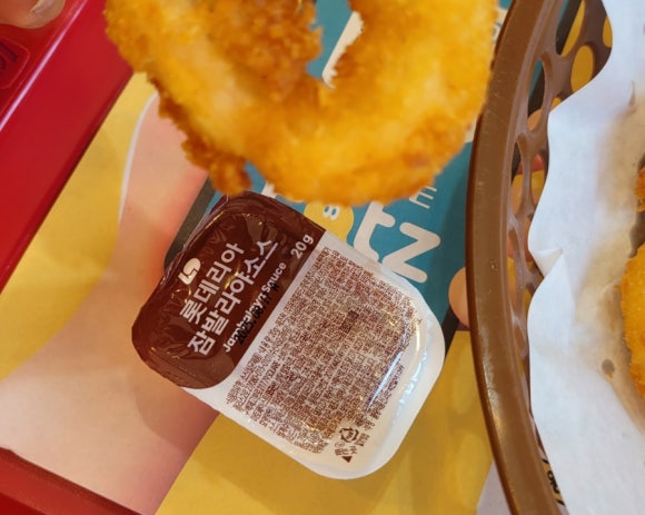 롯데리아반석 이미지