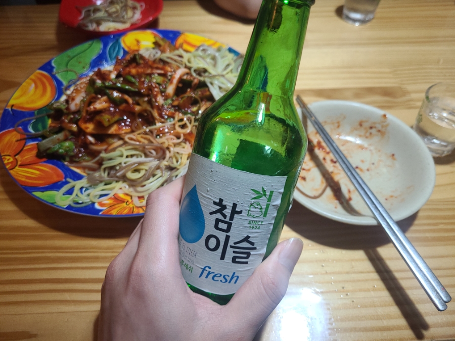 트윈스치킨 이미지