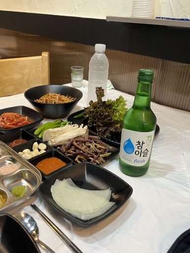 구월행복한고기 이미지
