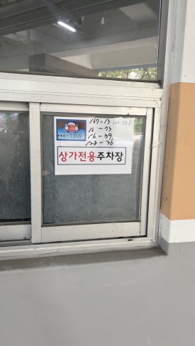 다사동 이미지