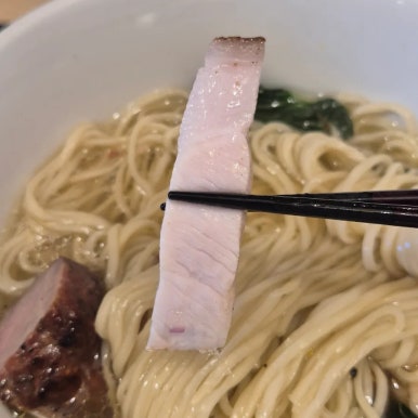멘야준 이미지