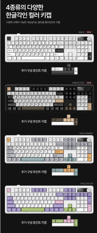 비엔프리 이미지