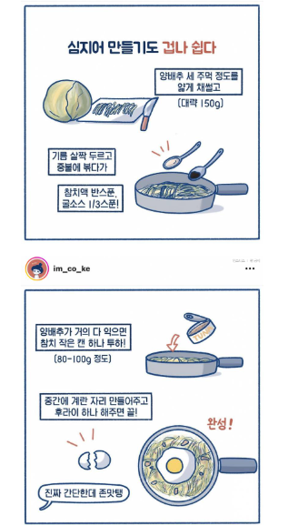 메가커피일산가로수길점 이미지