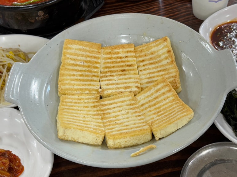 강정다방 이미지