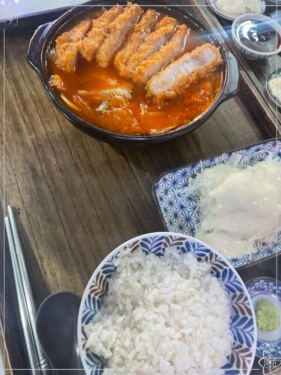 내일카츠 이미지