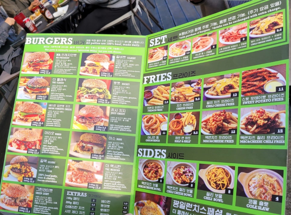 오페라빈 에스프레소바 이미지