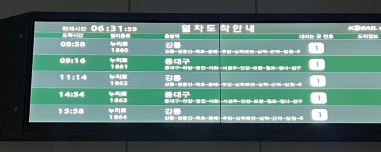 성림식당 이미지