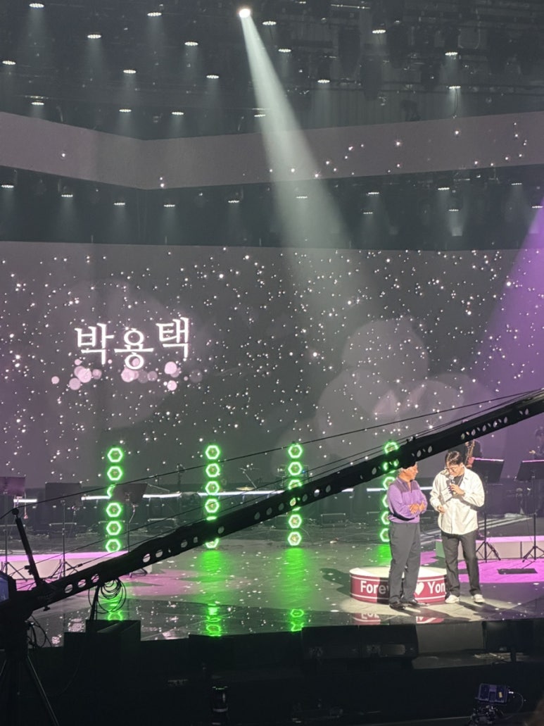 헤이드니 이미지