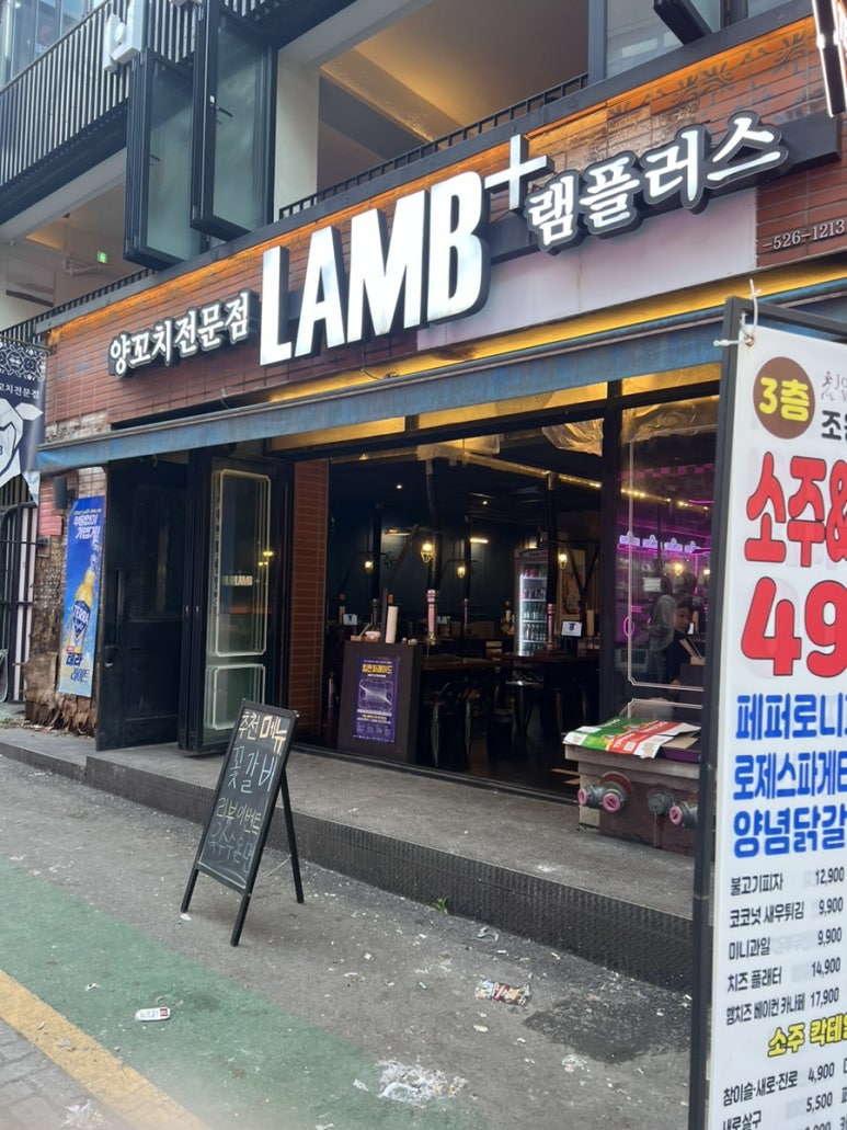 세븐일레븐부평점 이미지