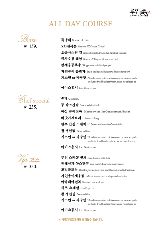 압구정오리 이미지