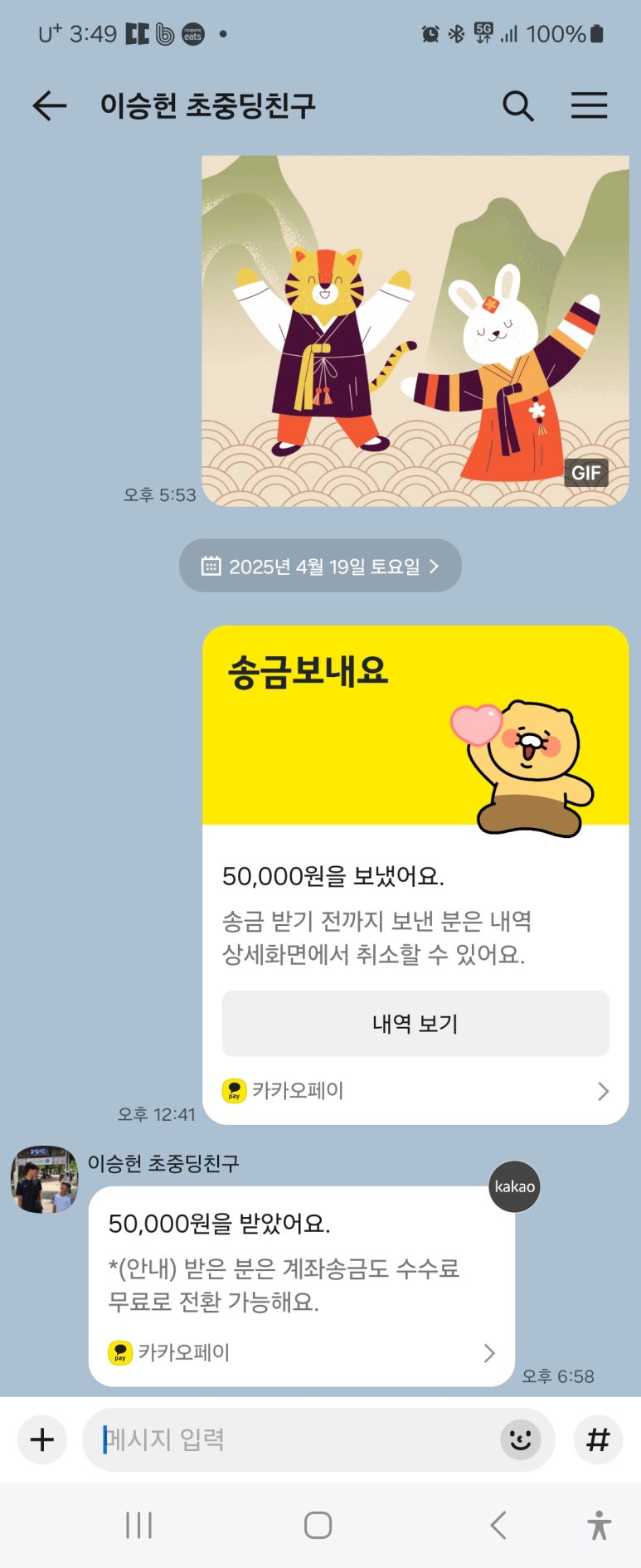 남해수산회직판장 이미지