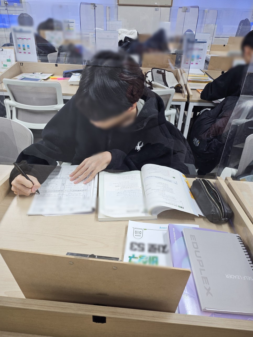 에듀코치개별지도운양학원 이미지