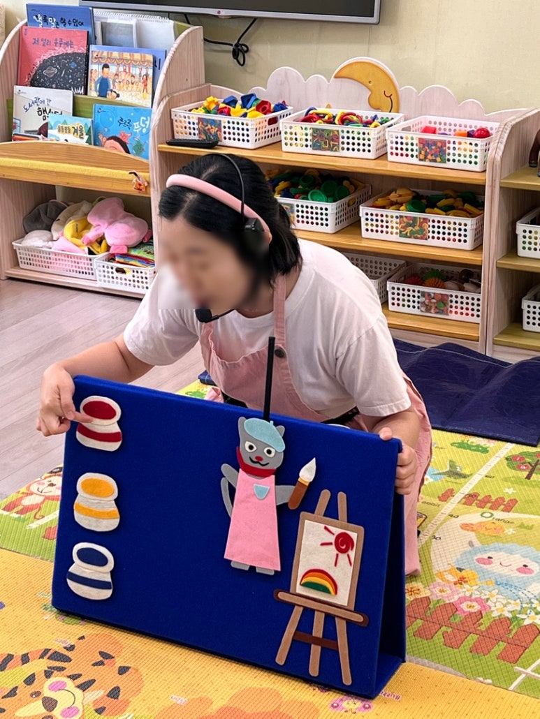 화가마을어린이집 이미지