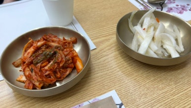 테라생선구이 이미지