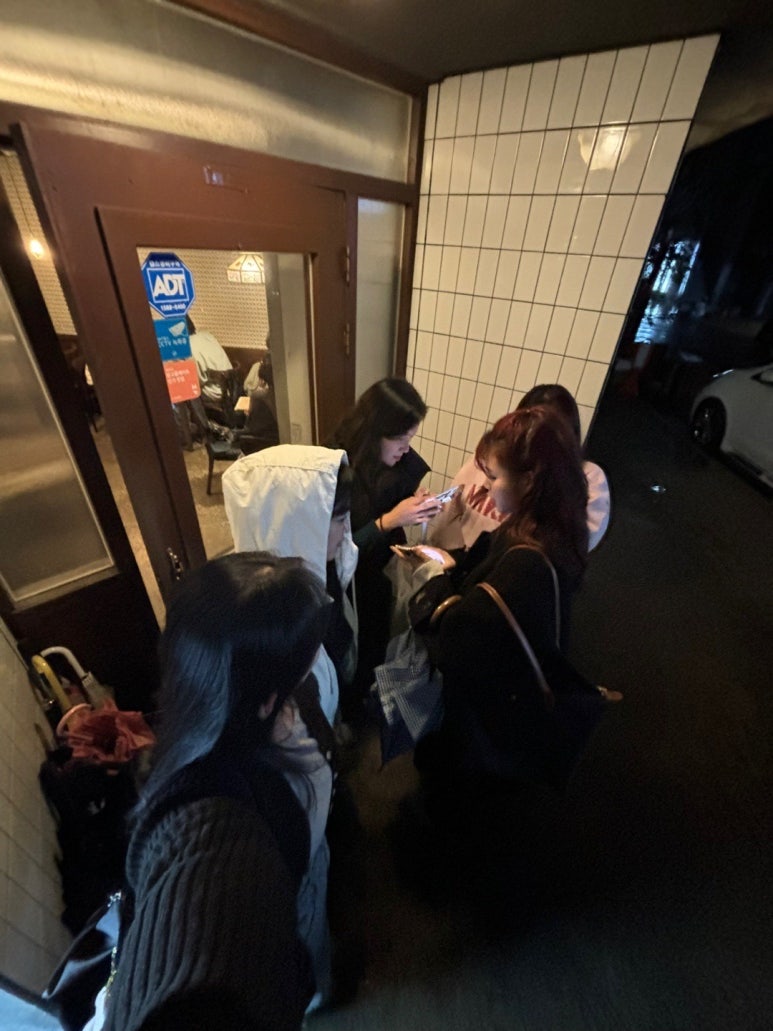 참한정육식당 이미지