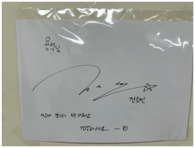 수원인계동달빛사진관 이미지