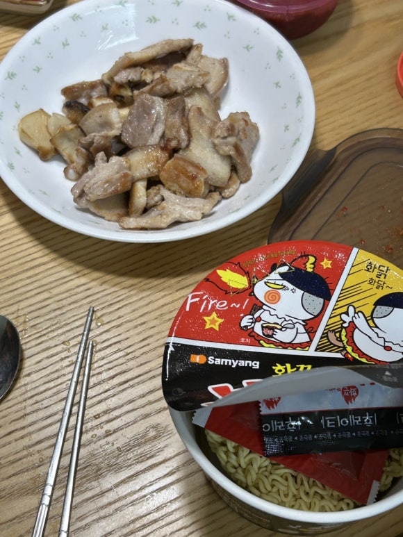 맵시닭발 이미지