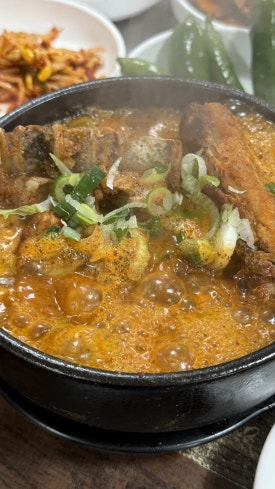 초록곰떡공방 이미지