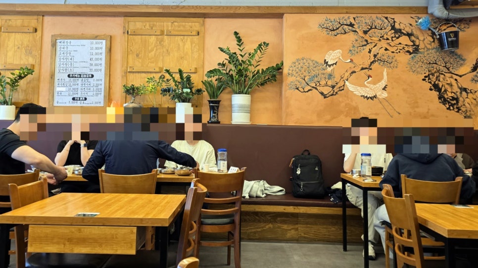 천옥집 이미지