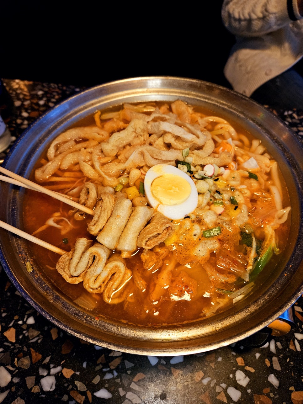 스타호프 이미지