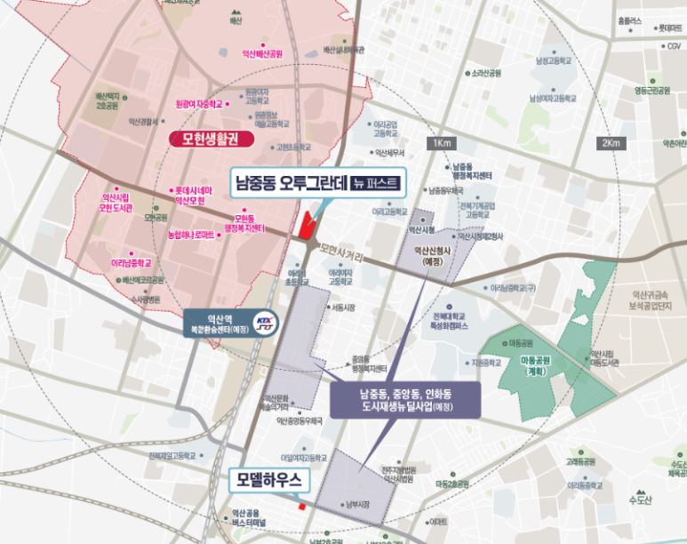 뉴퍼스트 이미지