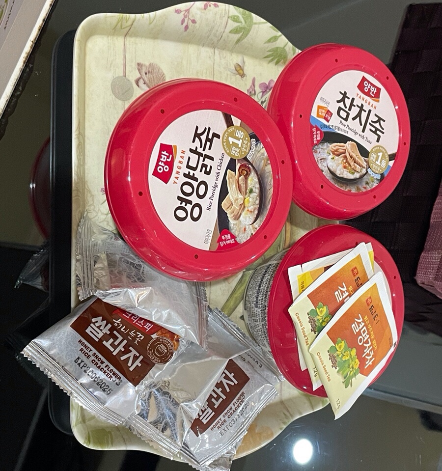 숲무인텔 이미지