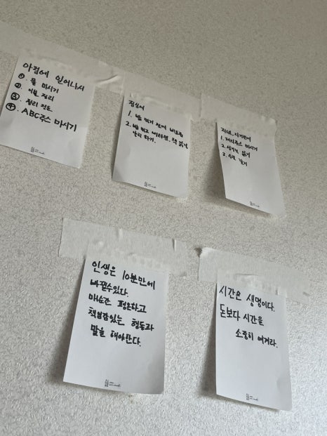 인생은고기서고기다 이미지