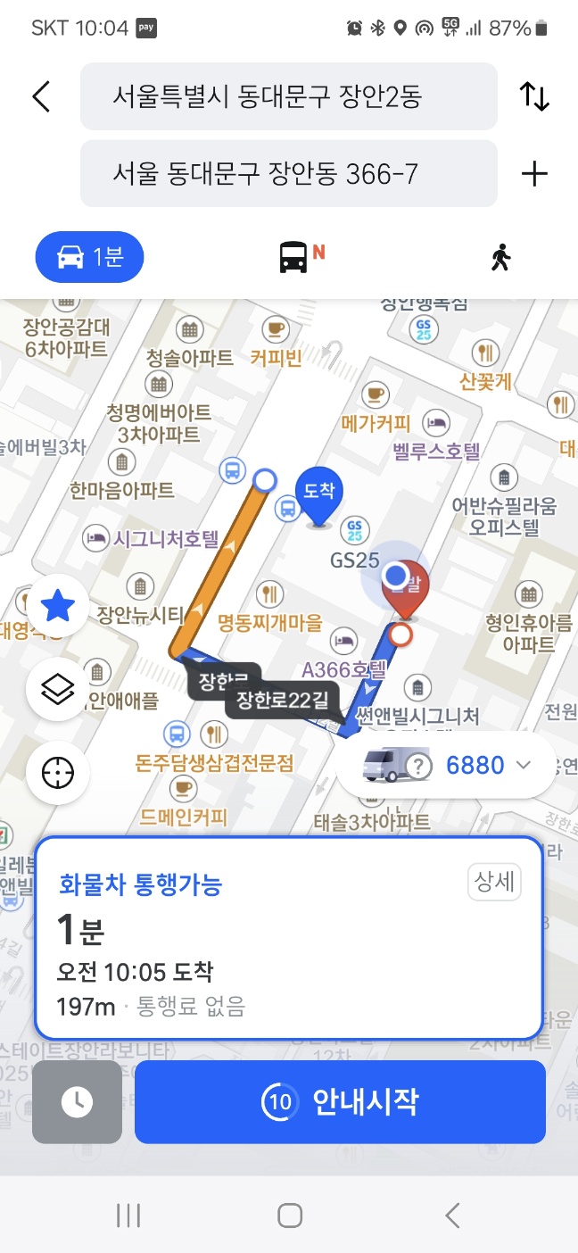 리프렌탈 이미지