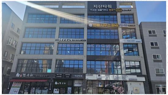 법률사무소공감 이미지