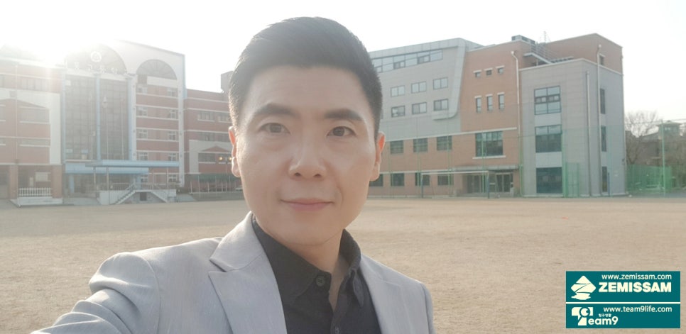 재미쌈해피데이연구소 이미지