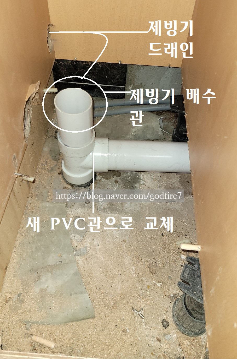 이레시스템 이미지