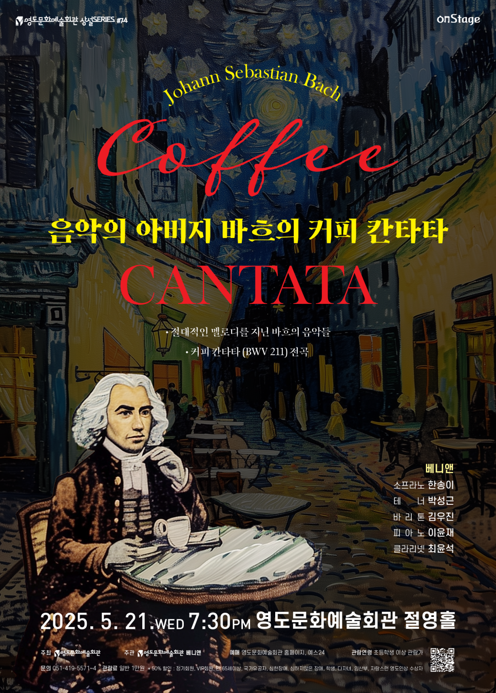 베니앤 이미지