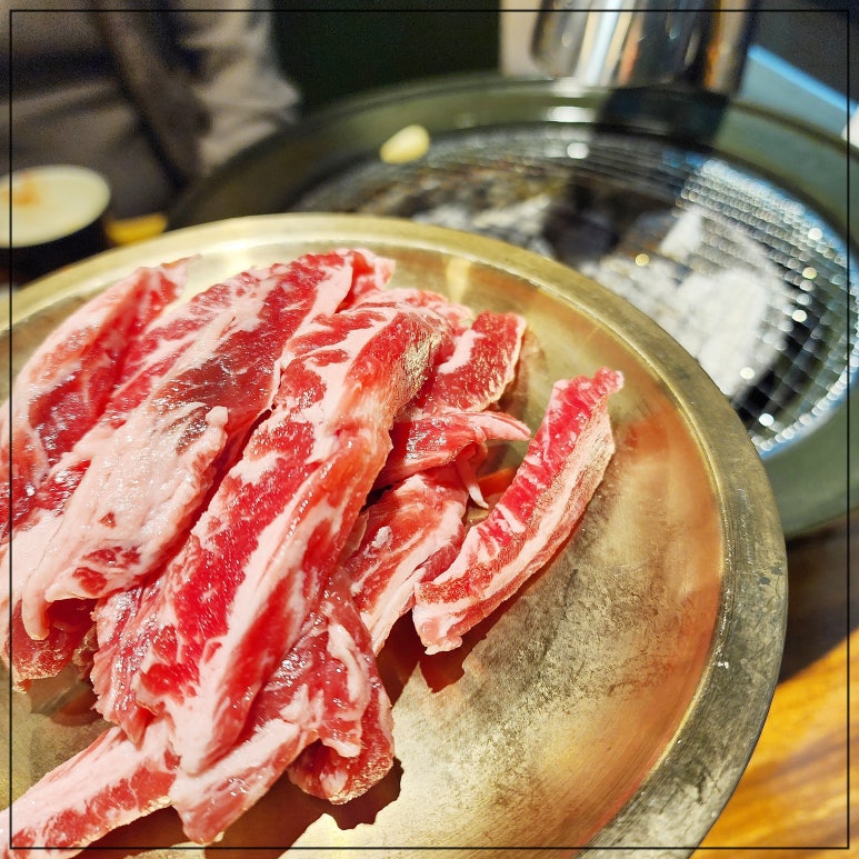 담가화로구이 이미지