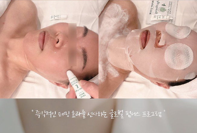 에이지솔루션 이미지